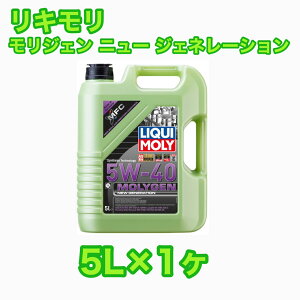 LIQUIMOLY Molygen New Generation 5w-40 5L L WF j[ WFl[V