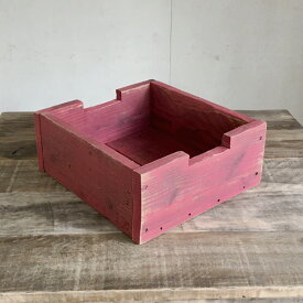 cafemoku リサイクルウッド ブロックボックス M ベリー ピンク 木製箱 木製ボックス 木製BOX 収納箱 収納ボックス 収納BOX 収納ケース /ウッドボックス アンティーク風ボックス アンティーク風BOX 無垢 フォリアフィオーレ