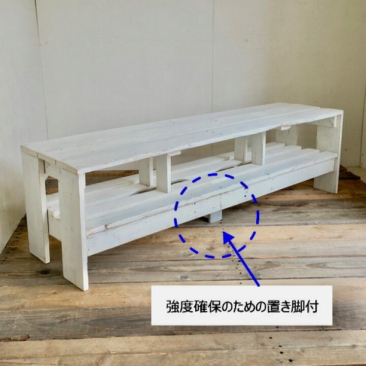 楽天市場】テレビ台 ローボード テレビボード 140cm 50インチ 50V型