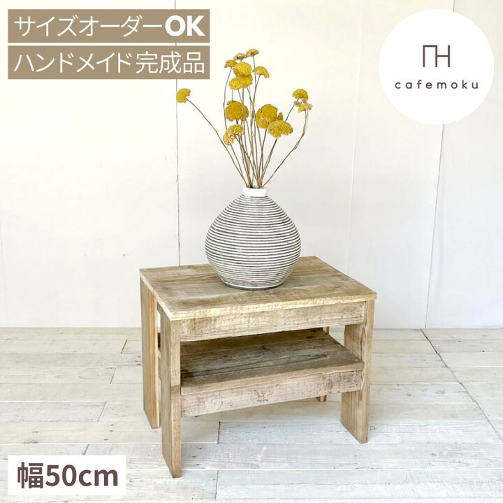 楽天市場】＼クーポンでOFF／ cafemoku テレビ台 ローボード テレビ 