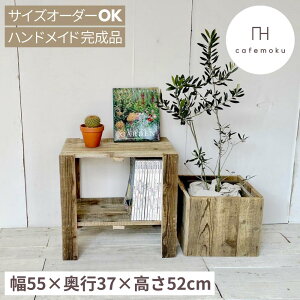 I[v ~h{[h er 52cm [{[h I  X AeB[N ؐ VFt rO [ {I fBXvC bN I VR C nhCh Ƌ T