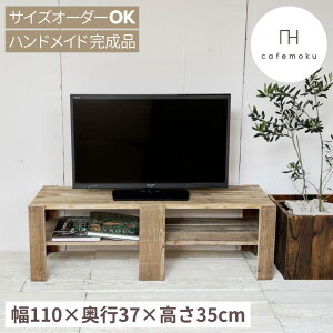 I[v [{[h er 35cm [^Cv I  X AeB[N ؐ VFt rO [ {I [ fBXvC bN I VR C nhCh Ƌ 