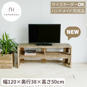 �e���r�� �~�h���{�[�h �{�[�h �e���r�{�[�h ��120cm ����50cm 40�C���` 40V�^ �ؐ��e���r�� �e���r���b�N �ؐ� tv�{�[�h tv�� �X���� �V�R�� ���C�� �A���e�B�[�N�� �n���h���C�h �Ƌ� ���T�C�N��