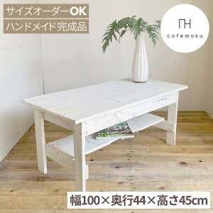 [e[u  傫 Z^[e[u rOe[u It X 100cm 45cm ؐ e[u  ԑ C VR AeB[N  zCg nhCh Ƌ 