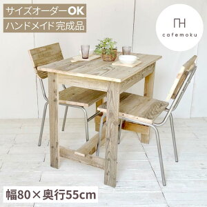 _CjOe[u 2lp  ؐ 2l  80cm Pi AeB[N RpNg fXN hbT[ p VR C C p\RfXN i e[N nhCh Ƌ 
