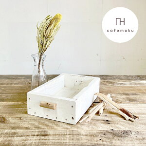 cafemoku TCNEbh {bNX S zCg ؐ ؐ{bNX ؐBOX [ [{bNX [BOX [P[X /Ebh{bNX AeB[N{bNX AeB[NBOX C  t