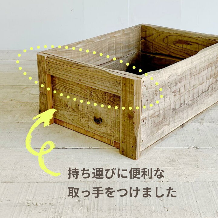 楽天市場】アンティークボックス 幅42 -2 木製箱 木製ボックス 木製BOX 