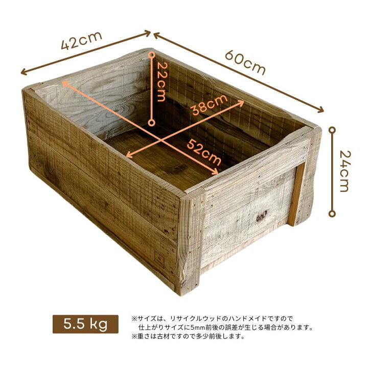 楽天市場】アンティークボックス 幅42 -2 木製箱 木製ボックス 木製BOX 
