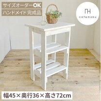 楽天市場】カリモク（テイスト（インテリア）クラシック・アンティーク 