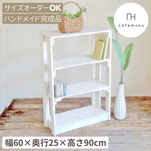cafemoku I[vVFt zCg I[v VFt X I  AeB[N ؐ [ Lb` [ fBXvC bN I  VR C k nhCh Ƌ T