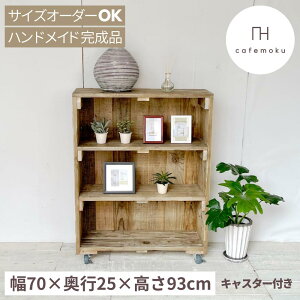 cafemoku AeB[N VFt wt AeB[N VFt ؐVFt [I ؐ {I [ Ƌ I fBXvC bN Lrlbg VR C k nhCh Ƌ 