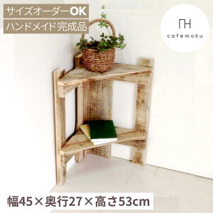 cafemoku R[i[VFt 2i R[i[bN ؐ I AeB[N VFt ؐVFt [I ؐ R[i[I OpR[i[ VR C nhChƋ TCNEbh TCY