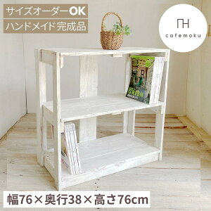 cafemoku VFt 5 2i zCg I[v VFt I  AeB[N ؐ rO [ Lb` [ fBXvC bN I I  VR k nhCh Ƌ TC