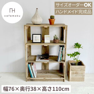 cafemoku VFt 5 3i I[v VFt I  AeB[N ؐ rO [ Lb` [ fBXvC bN I I VR C k nhCh Ƌ TCNE