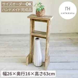 cafemoku ԃbN 2i X ؐ RpNg I AeB[N VFt gCbN X R[i[  [I bN  VR C nhChƋ TCNEbh T