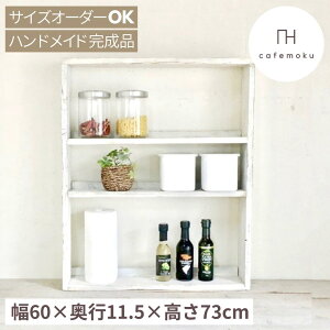 cafemoku XpCXbN ؐ X zCg  Lb`[ 䏊[ bN ؐbN Lb`bN XpCXbN ؐ  Lb`pi AeB[N b