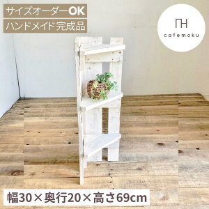 cafemoku R[i[bN ~j3i zCg X ؐ RpNg I AeB[N VFt ؐVFt [I R[i[VFt R[i[I OpR[i[ VR nhChƋ 