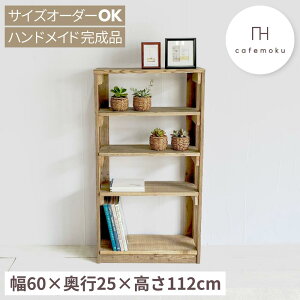 cafemoku I[vVFt I[v VFt X I  AeB[N ؐ rO [ Lb` [ fBXvC bN I VR C k nhCh Ƌ TC