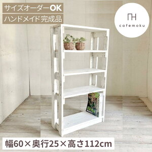 cafemoku I[vVFt zCg I[v VFt X I  AeB[N ؐ rO [ Lb` [ fBXvC bN I  VR k nhCh T