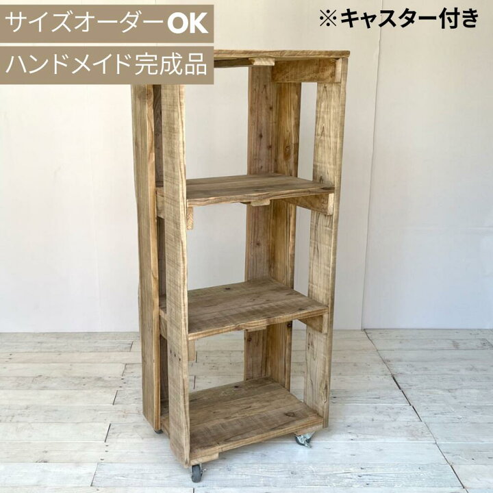 楽天市場】cafemoku オープンキャビネット 3段 キャスター付き  