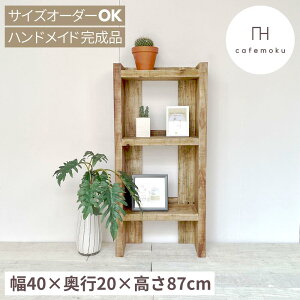cafemoku VFt X ^ 40cm  I  X AeB[N ؐ VFt rO [  [ AR[ŉtX^h fBXvC bN I VR C n