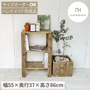 VFt I  X AeB[N ؐ VFt rO [ {I [ fBXvC bN I VR C nhCh Ƌ TCNEbh TCYI[_[ cafemoku