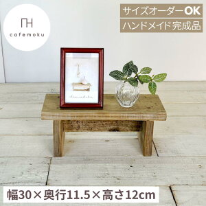 _N[|10%OFF^ ݑ ~j ؐ  q ؐ  ؐ u  VR C TCNEbh nhCh TCYI[_[ cafemoku