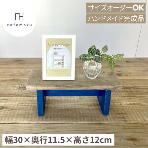 _N[|10%OFF^ ݑ ~j ؐ  q ؐ  ؐ u  c[gJ[ u[  VR C TCNEbh nhCh TCYI[_[ cafemoku