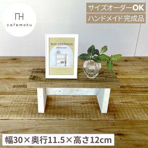 ݑ ~j ؐ  q ؐ  ؐ u  c[gJ[ zCg  VR C TCNEbh nhCh TCYI[_[ cafemoku