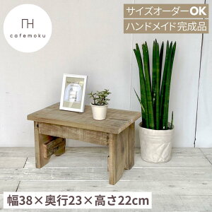 _N[|10%OFF^ cafemoku TCNEbh ݑ 1i Xebv ؐXebv ؐ ؐݑ 1iXebv ݑ ӂݑ q VR C tHAtBI[
