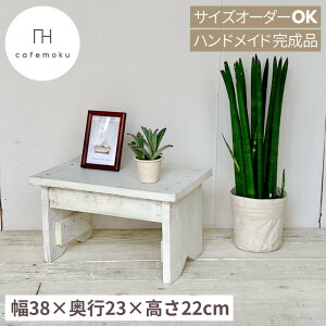 _N[|10%OFF^ cafemoku TCNEbh ݑ 1i zCg Xebv ؐXebv ؐ ؐݑ 1iXebv ݑ ӂݑ q VR C tHAtBI[