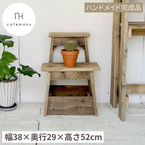 cafemoku TCNEbh ̂Ȃ ݑ Xebv ؐXebv ؐ ؐݑ ݑ ӂݑ }KWbN _Xg{bNX S~ g VR C tHAtBI[