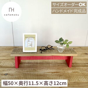 _N[|10%OFF^ ݑ Ch~j ؐ  q ؐ  ؐ u  c[gJ[ sN VR C TCNEbh nhCh TCYI[_[ cafemoku