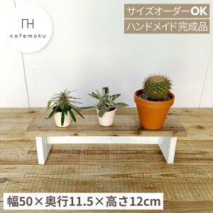 _N[|10%OFF^ ݑ Ch~j ؐ  q ؐ  ؐ u  c[gJ[ zCg  VR C TCNEbh nhCh TCYI[_[ cafemoku