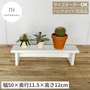 _N[|10%OFF^ ݑ Ch~j ؐ  q ؐ  ؐ u  zCg  VR C TCNEbh nhCh TCYI[_[ cafemoku