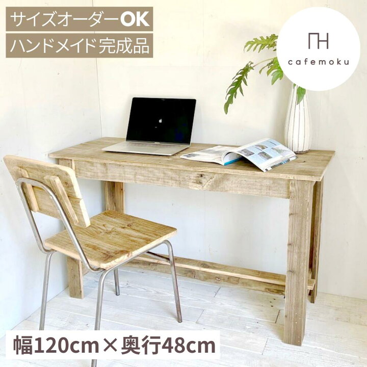 楽天市場】デスク パソコンデスク ドレッサー テーブル デスク 