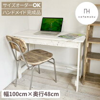 楽天市場】白（テイスト（インテリア）クラシック・アンティーク風 