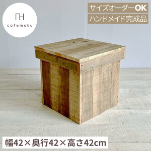cafemoku TCNEbh x`{bNX S [{bNX x`[ ؐ{bNX ؐ[ {bNXx` փx` tHAtBI[