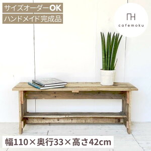 cafemoku TCNEbh x` L Ch ؐx` Ebhx` VR ֈ֎q ֎q  ԑ _CjOx` ֎q Vv g AeB[N փx` | Xc[