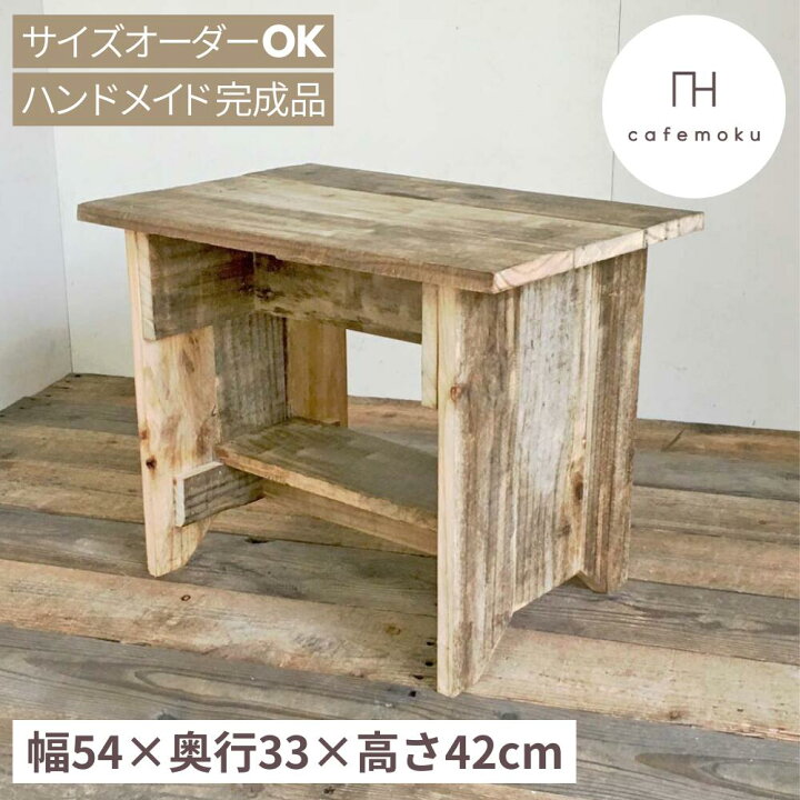 楽天市場】ベンチ L シングル 木製ベンチ ウッドベンチ 天然木 玄関 