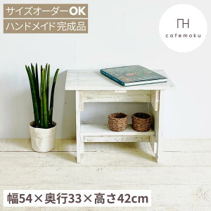 cafemoku ���T�C�N���E�b�h�E�x���` L �V���O�� �z���C�g �ؐ��x���` �E�b�h�x���` �V�R�� ���ֈ֎q ���֎q ������ �ԑ� �_�C�j���O�x���` ���֎q �V���v�� ���g�� �A���e�B�[�N ���փx���` ��