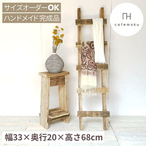 cafemoku TCNEbh ؐXc[ nCؐx` Ebhx` VR ֈ֎q ԑ _CjOx` ؂̃x` Vv g AeB[N փx` | Xc[ `FA