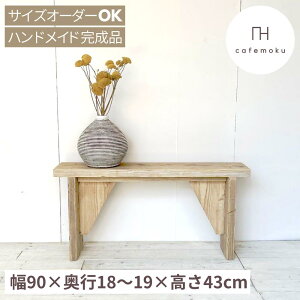 cafemoku  x` 90cm ؐx` Ebhx` VR ֈ֎q ֎q  ԑ _CjOx` ֎q ؂̃x` Vv g AeB[N փx` | Xc[ 