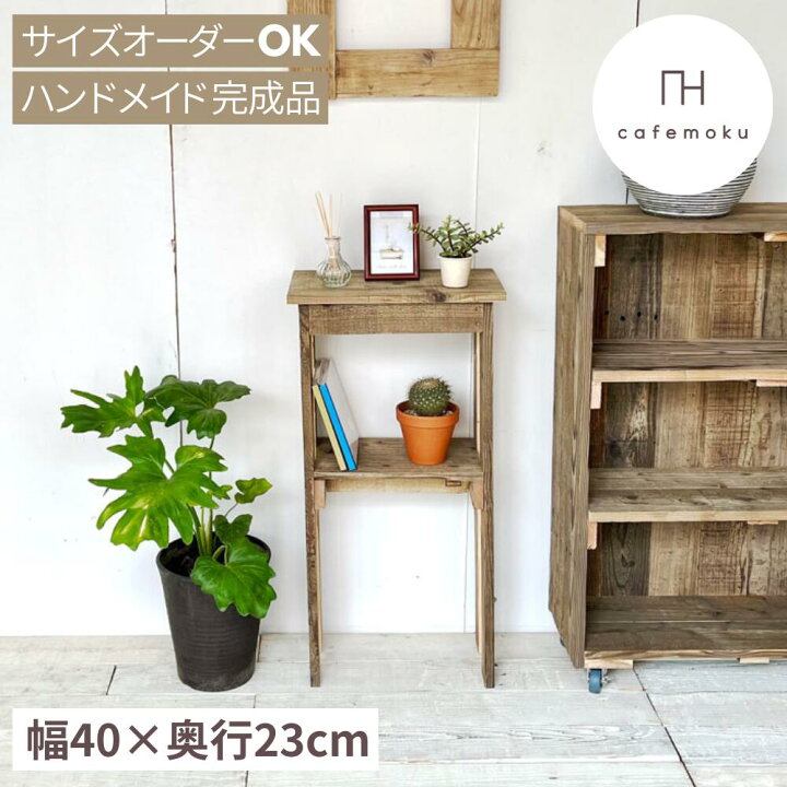 楽天市場】コンソールテーブル ミニ1 スリム 玄関 アンティーク 