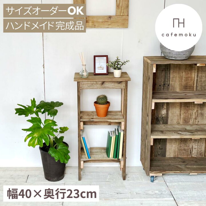 楽天市場】コンソールテーブル ミニ2 スリム 玄関 アンティーク 