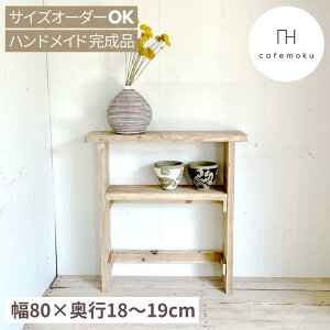 R\[e[u 80cm X  AeB[N R\[ ؐ փbN  L ^ TCYI[_[ Lb`[ Ԏ[ VR C  i AR[ŉt 