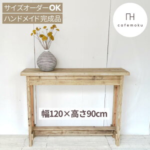 R\[e[u X  AeB[N 120cm 90cm  JE^[ [ ؐ I I rO I VR C C k Í Ƌ ^  i n