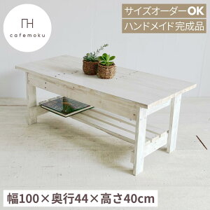 [e[u  傫 Z^[e[u rOe[u It X 100cm 40cm ؐ e[u  ԑ C VR AeB[N  zCg nhCh Ƌ 
