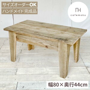 [e[u   Z^[e[u rOe[u X 80cm 40cm ؐ e[u ؖ  ԑ C C VR AeB[N k nhCh Ƌ i