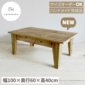 [e[u  Z^[e[u rOe[u 100cm 40cm s60cm ؐ e[u ؖ  ԑ C C VR AeB[N k nhCh Ƌ i T